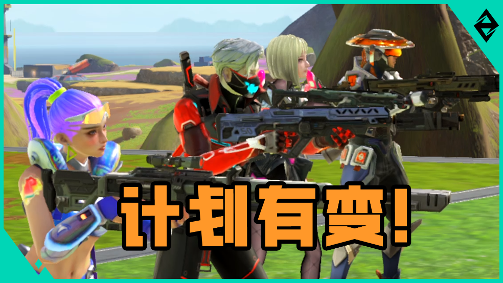 罗杰斯：你们很帅哦，帅有用吗？