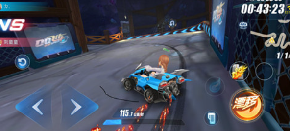 QQ飞车手游：又有弯道又有捷径，提前调整车头