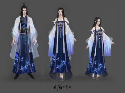 天涯明月刀手游：怎样才能在游戏中结婚？