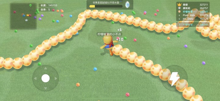 贪吃蛇大作战：为什么3D玩法节奏那么快