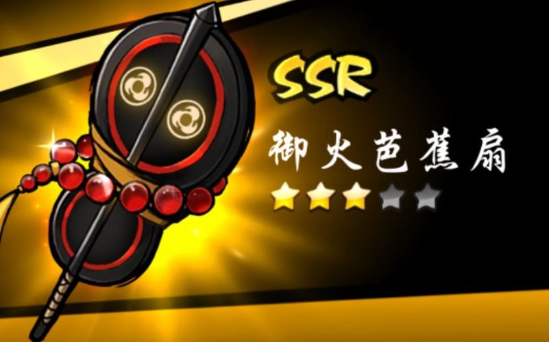 忍者必须死3：村正和火扇优缺点对比，哪一个更适合新手使用？