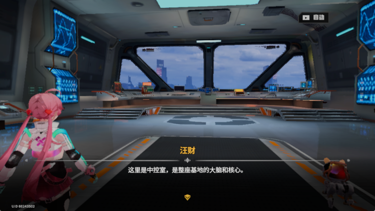 《驱入虚空》——科幻与二次元交织的虚空，体验独特战斗魅力