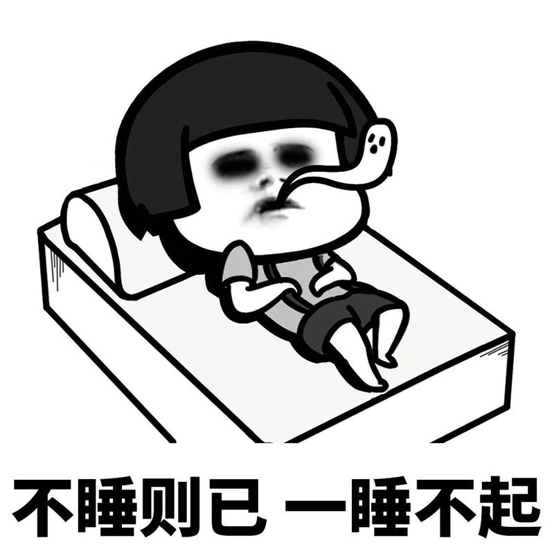 入坑三谋时候，跟多数新手一样，盯着橙卡猛将