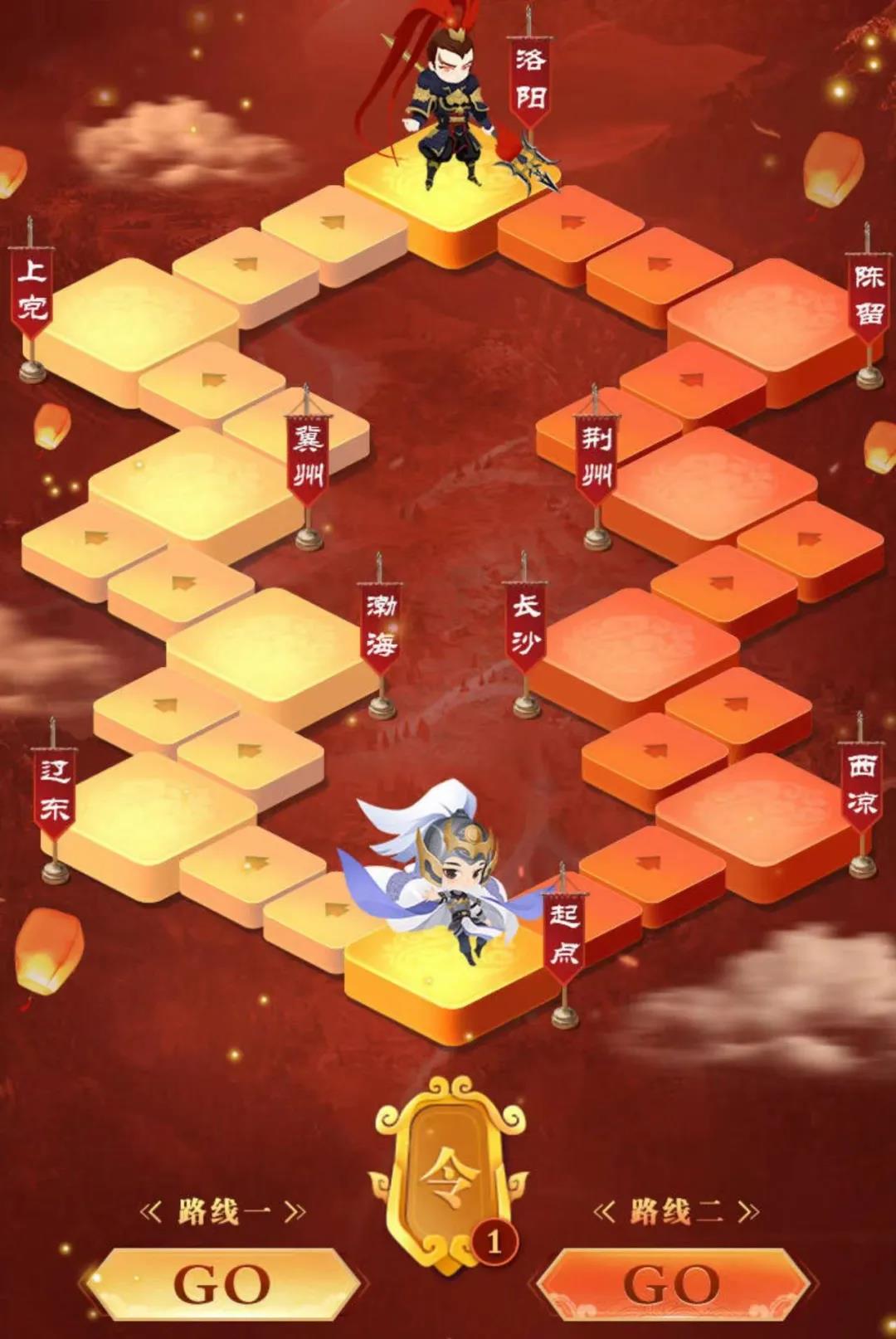 春节爆料丨新年红包从天降，活跃冲榜送好礼！