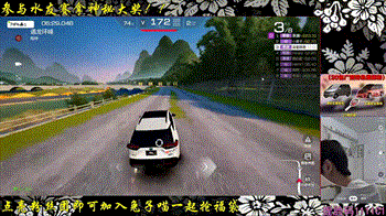 在游戏里是三星大厨，在赛道上成嗦粉战神！这波“嗦粉杯”算是玩明白了！