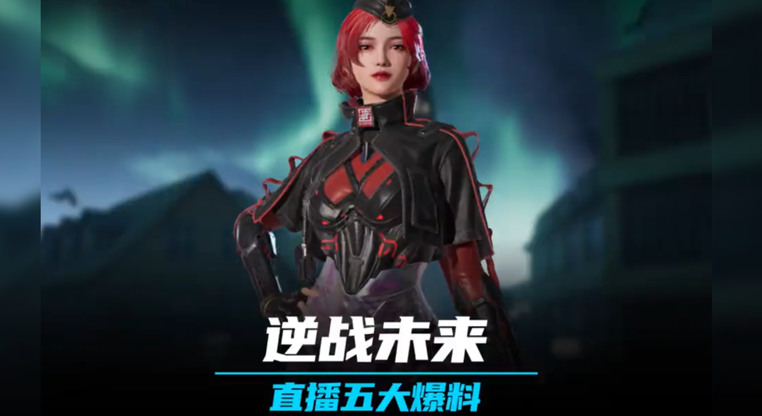 直播内容总结，这波操作你们看懂了？