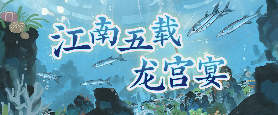 【活动预告】全新庆典小镇、全新建筑、全新玩法……五周年庆典活动6月26日开启！