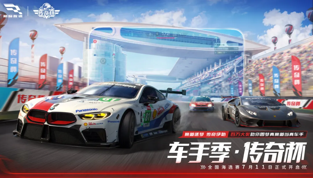 当上冠军后，我好想开▖▜▖▜！