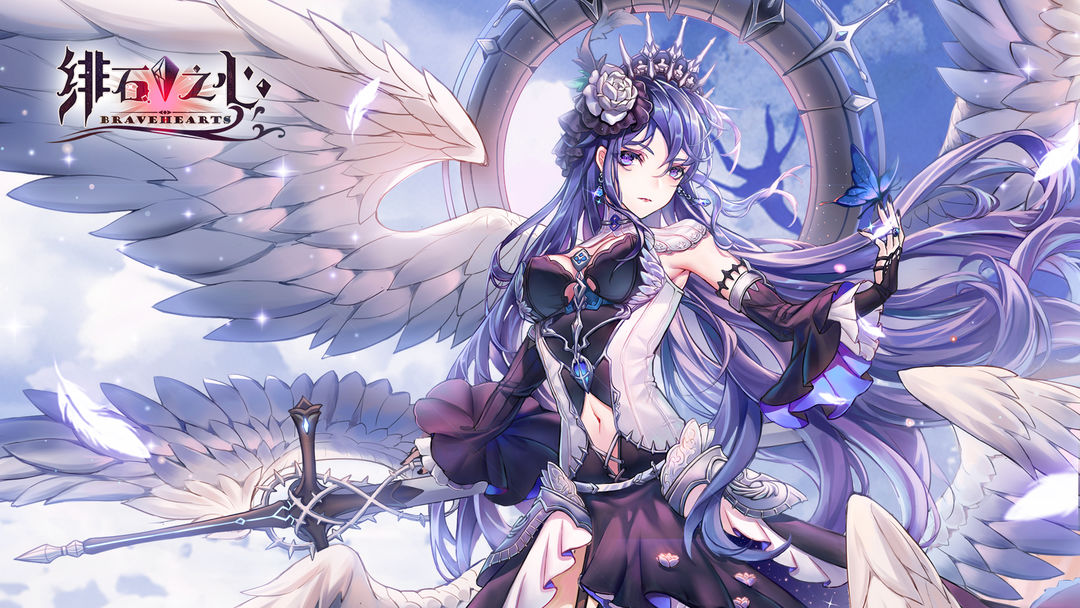 游戏老司机Vol.217：颜值控的福利来袭！《绯石之心》好玩在哪