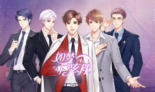 【福利SDK集合帖】《如梦下弦月》礼包码福利等你来拿！！！