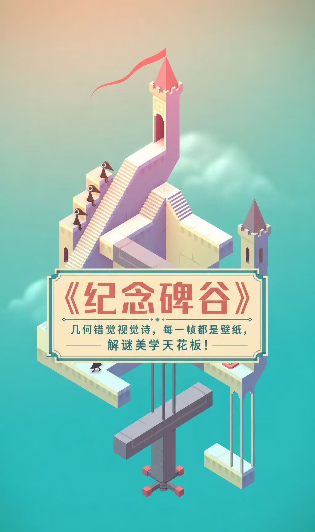 试试这几款游戏，把策略玩成了艺术