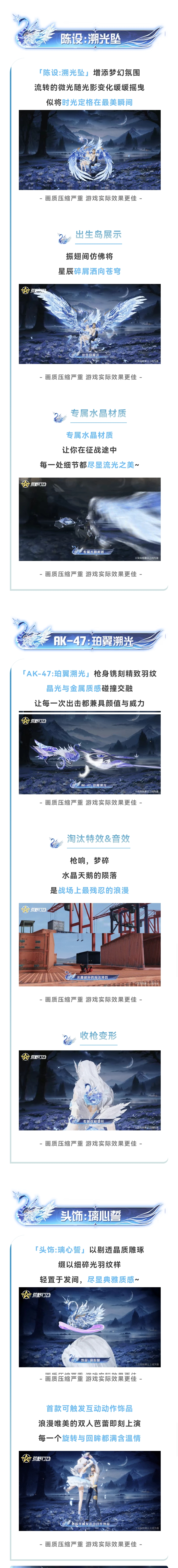 约 定 你~