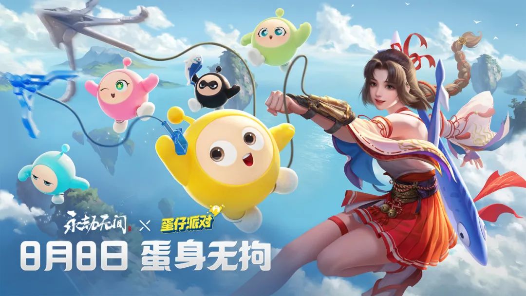 滴滴！在线蹲蛋语六级的英雄！