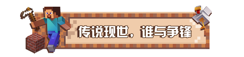 探究神奇魔法世界，武神非我莫属