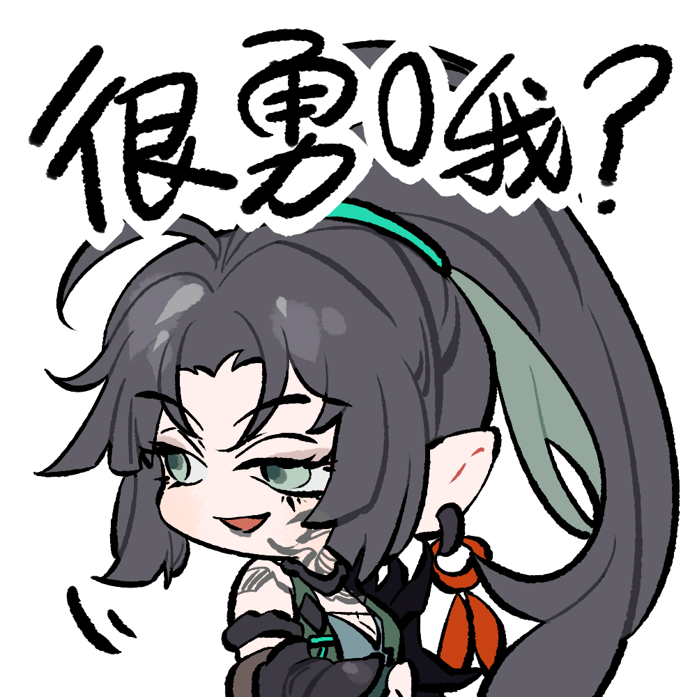 【已开奖】《我的御剑日记》玄武·玄天之神，以身筑城！参与互动赢京东卡