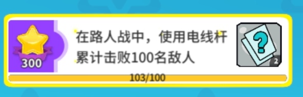 凡所有相皆是虚妄