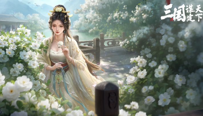 这款三国SLG，凭啥让老玩家玩一年还上瘾？