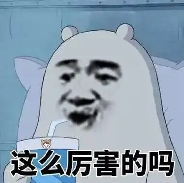 电竞圈的兄弟情谊，游戏世界的同盟传奇   