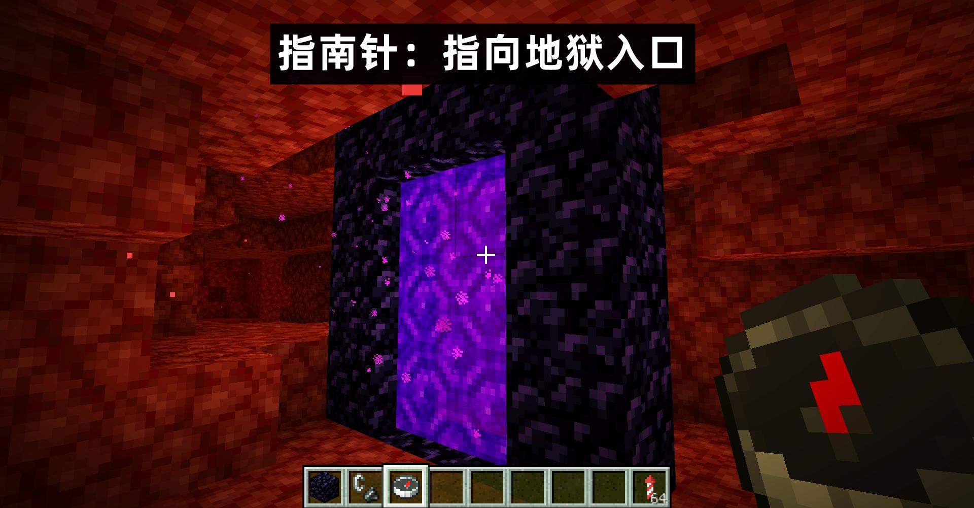 Mc 夸克mod对原版mc的个特性微调mojang有点慌 小米游戏中心