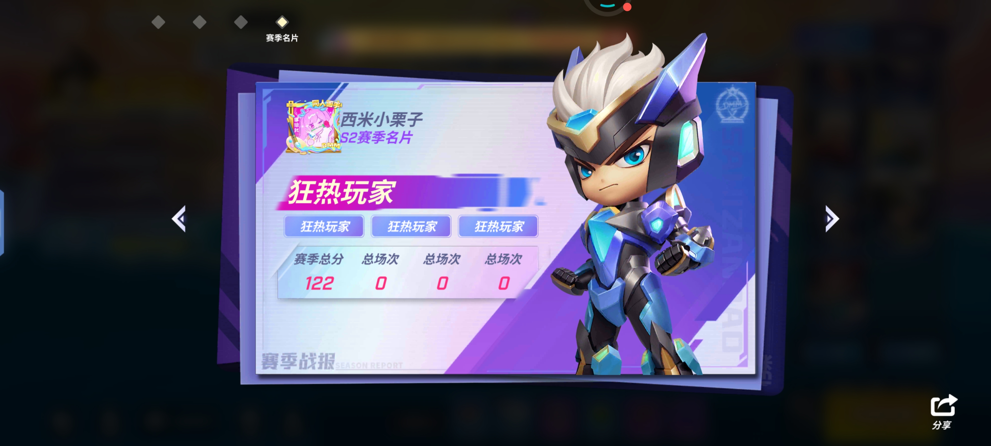 笑死我了 