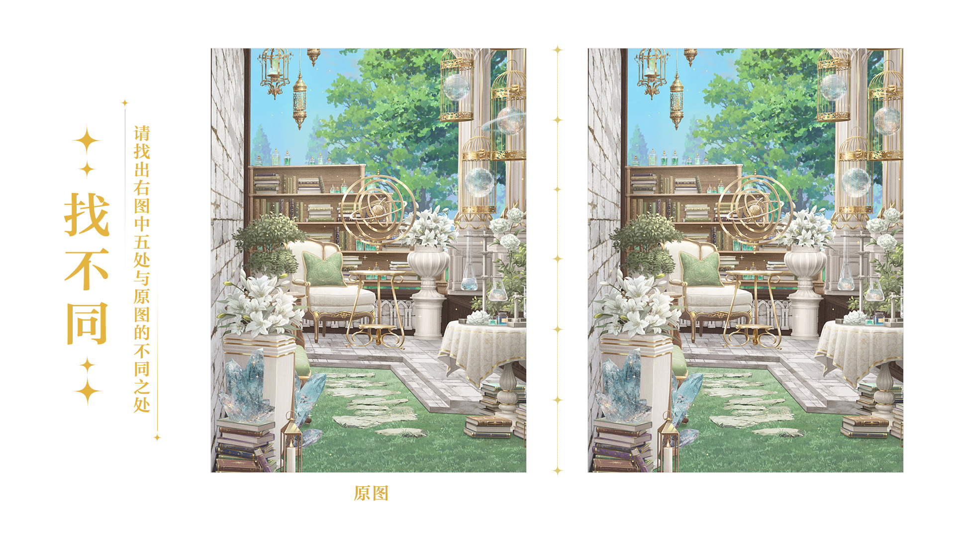 有奖互动｜时空万花筒·回音典藏齐司礼篇
