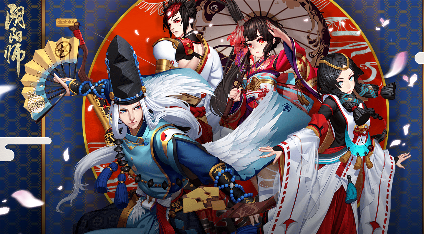 《阴阳师》讨糖养怪攒礼券，秋日福利拿到手软！