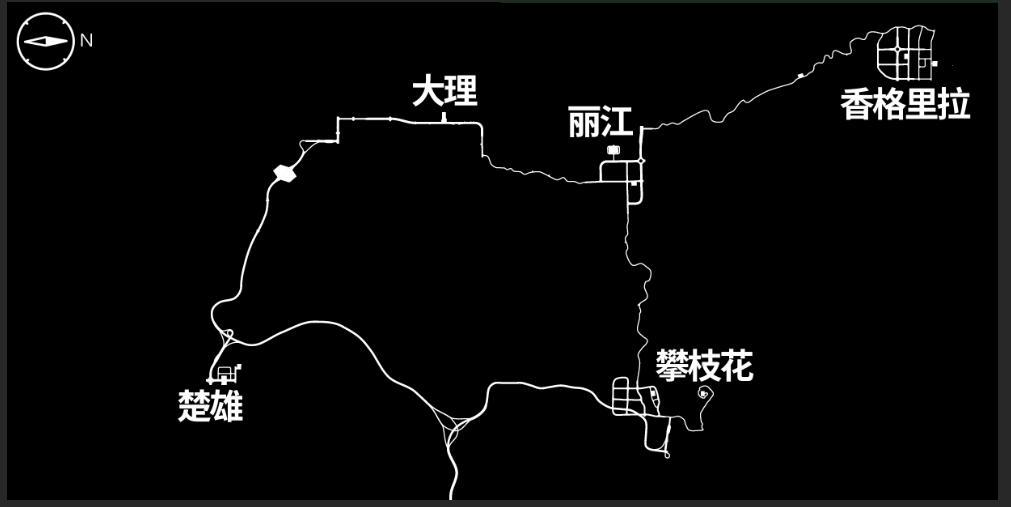 《卡车人生》6月26日丽江城市圈上线，驶向心中的日月