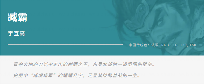 什么样的美貌，让曹操赔了儿子又折兵？