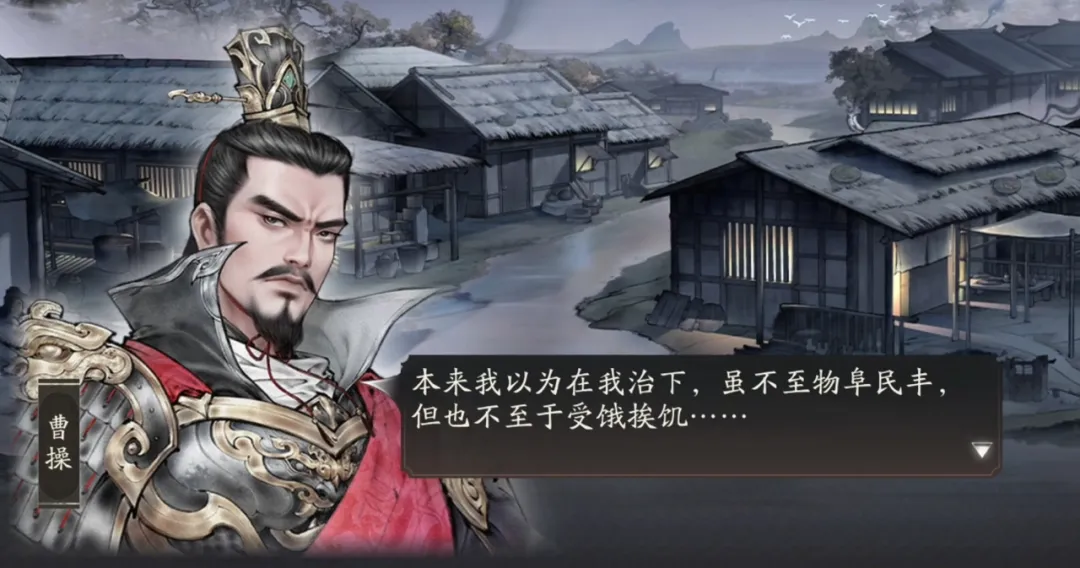 物富民丰，这盛世如古人所愿