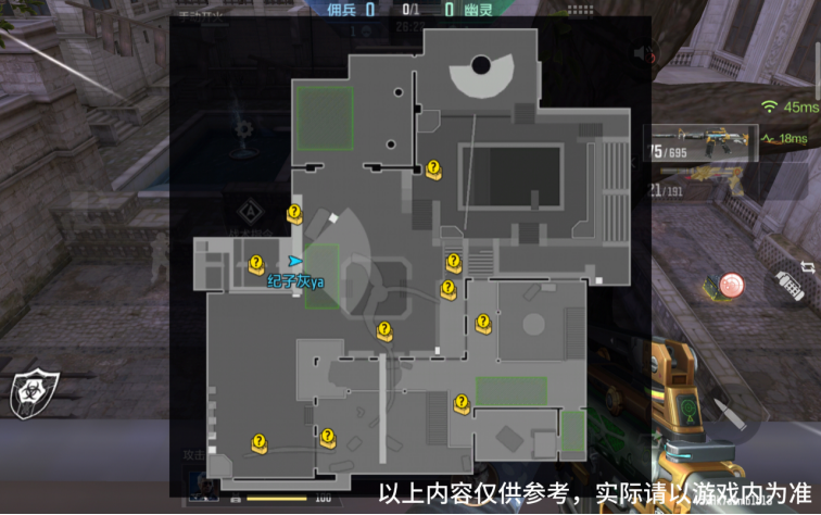 夜幕山庄-古树奇谭核心点位精讲：从巨树瞭望到车库立体防御