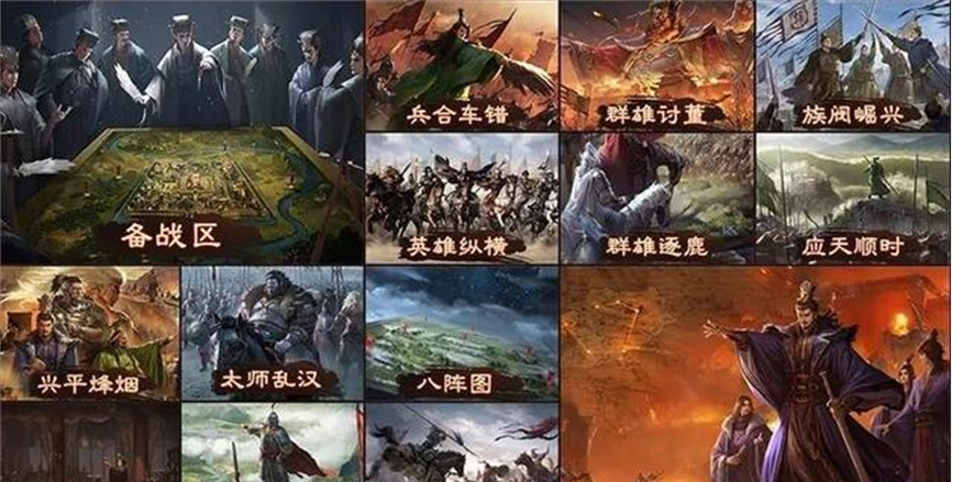 率土之滨：檄文文斗正式开启，玉虚宫首发征战文，文斗局限依旧大