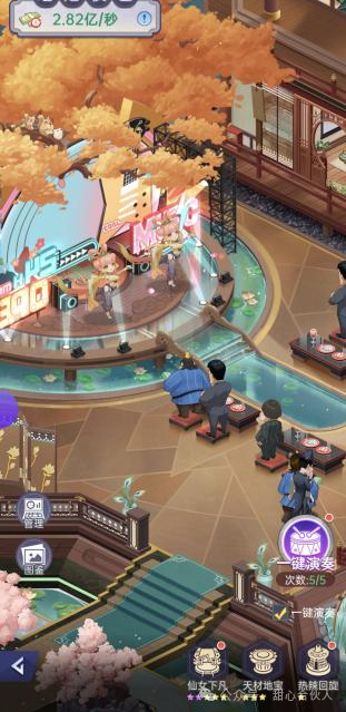 新手攻略 | 转生都市不要慌！一篇攻略带你轻松启程修真奇旅~