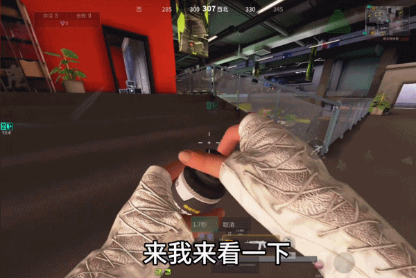 【萤火主播在线】红区之下我最大，扶贫王柒导来了！