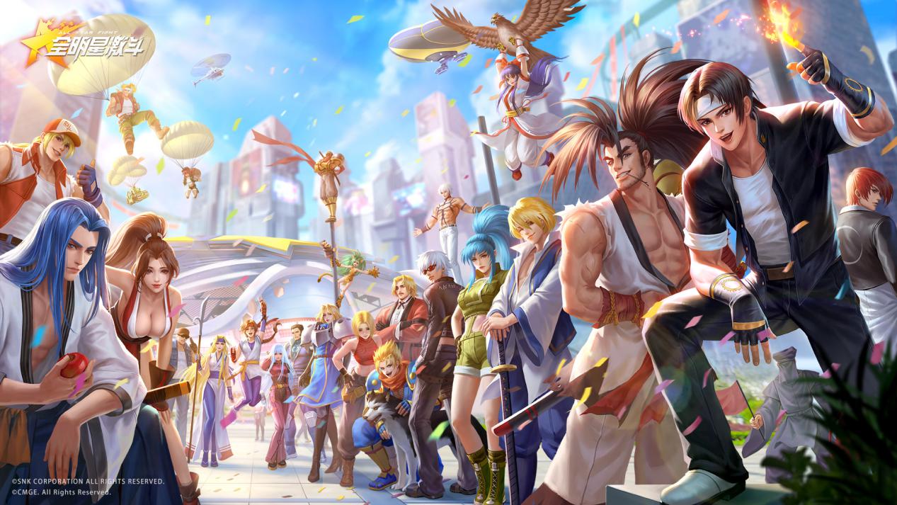    【已开奖】全明星激斗明日上线！晒下载截图，不知火舞送你千元大礼包！