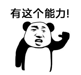 活动抢先看丨高光球员全新上线，4周年庆活动开启！