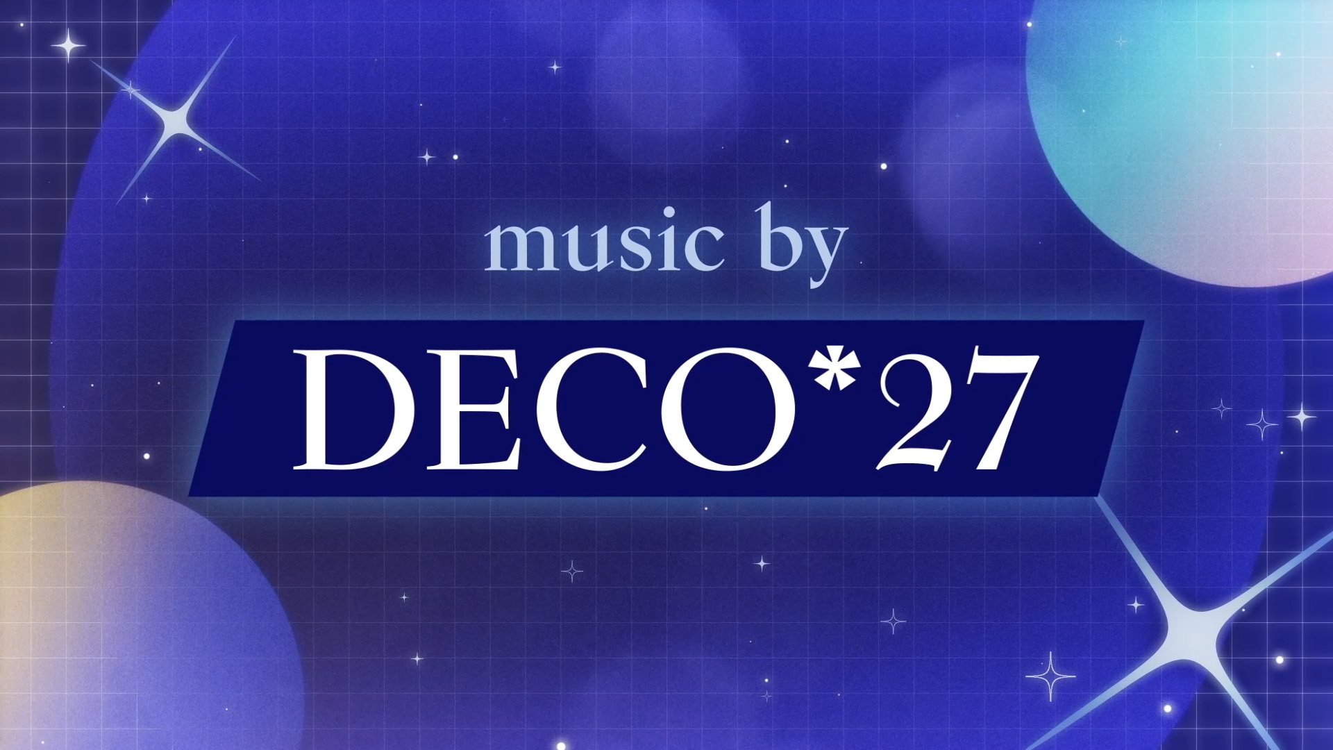 偶像梦幻祭2 x 初音未来：缤纷舞台 联动特别活动歌曲「聚变」