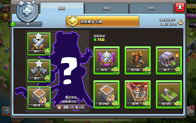 部落冲突：官方再一次整活，但难逃国际服制裁，丧尸女王真香！