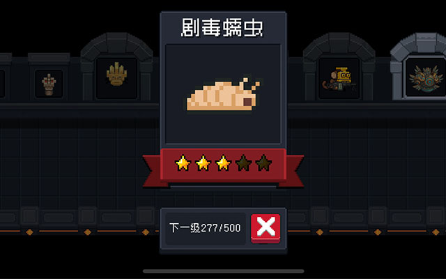 元气骑士：有些小怪看似不起眼，但不能忽视，不然极其容易出局！