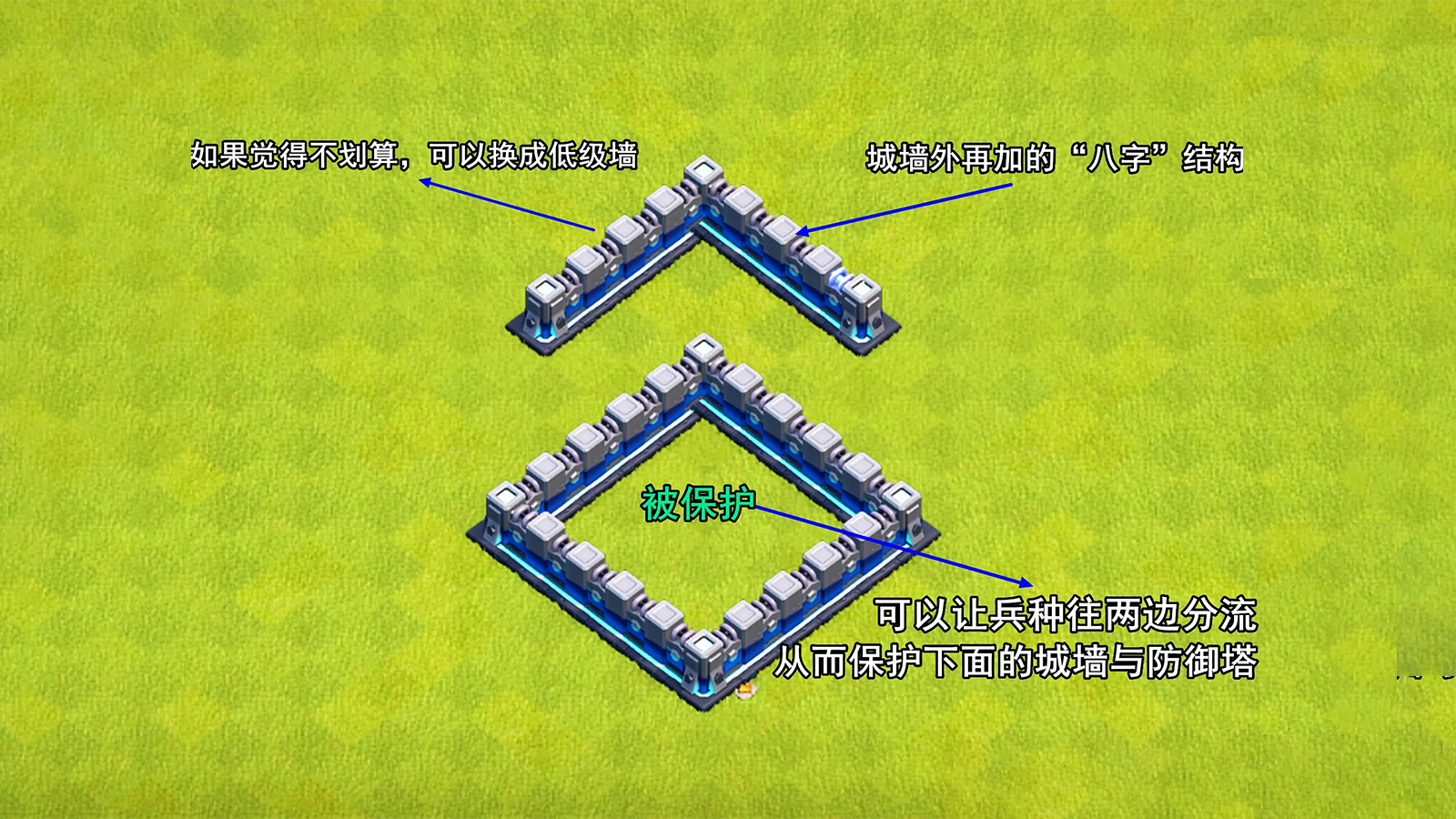 部落冲突：别小看城墙，如果放置合理的话，对手黑三不会少哪去！