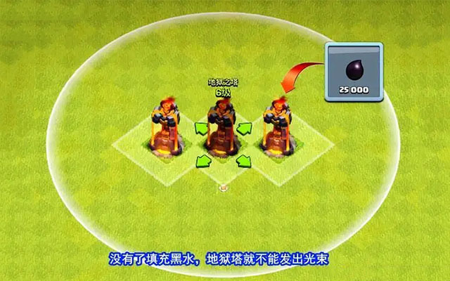 部落冲突：地狱塔“单头多头”如何分配？其实单一使用最不适合！