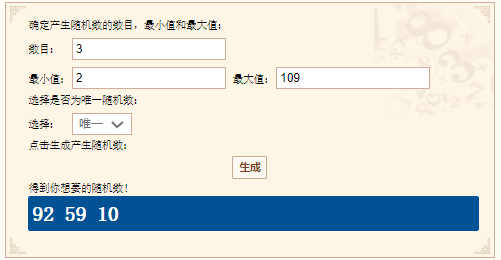 【已开奖】分享你知道哪些唐门暗器吧！