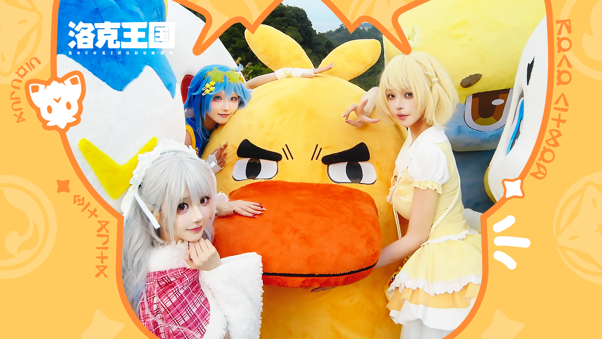 ⚡奔跑在魔法时刻⚡成长是必修的课⚡ 