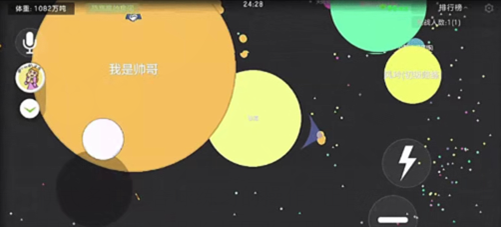 球球大作战：两人配合存活率高，避开抢球事件的发生