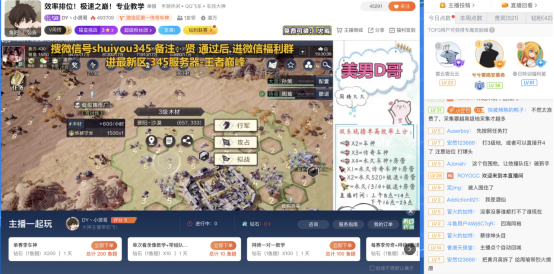 王者巅峰战丨战地记者小图带来时今日战报！（内含卡包爆料）