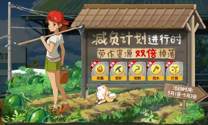本周活动预告丨来一场梦幻的童话之旅吧~