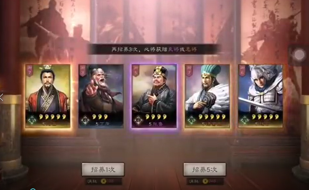 一把天枪齐了，我除了羡慕也没啥可说的了#新剧本官渡之战# ​​​