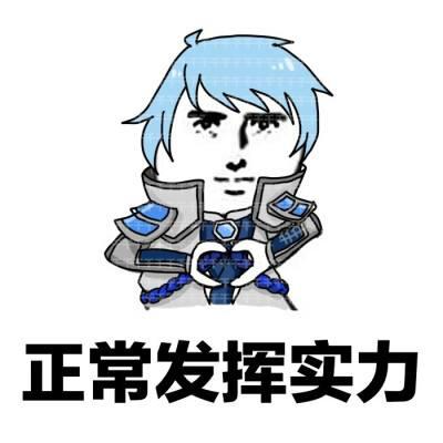 诸葛亮新皮炸场？这款三国游戏更惊艳