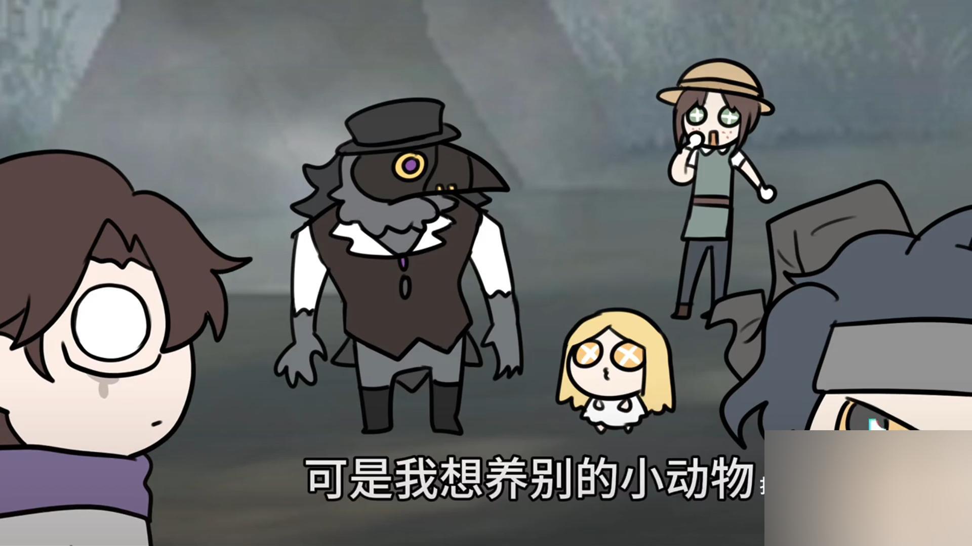 夏天就好好匹配夏天的地图