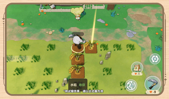 V7.0测试服计划丨「舰舰的牧场奇谭」活动即将开启