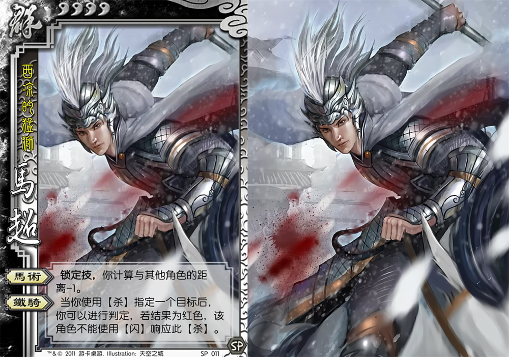 三国杀：颜值很高实力一般的武将，颜值党玩家难以抉择